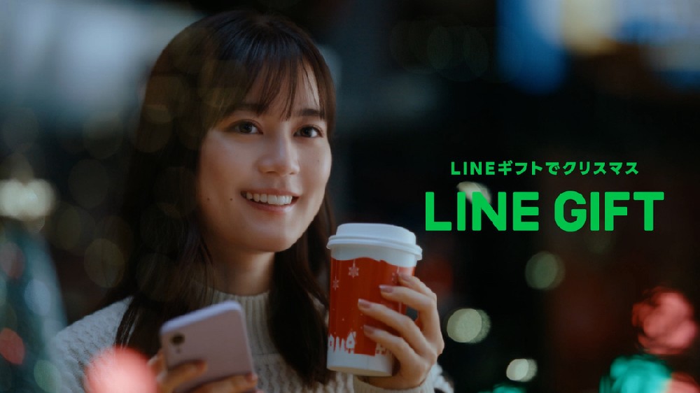 Line 官网使用指南：快速入门，提升你的社交技能！