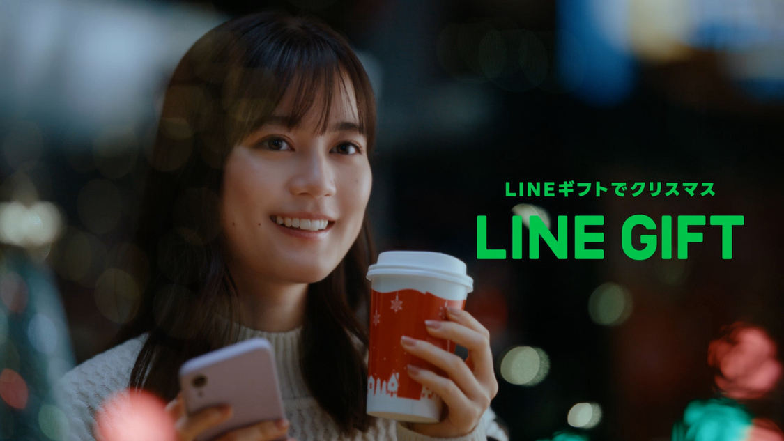 line官网1.jpg