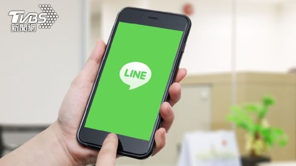 如何通过 LINE 官网快速获取官方消息与服务？超全攻略