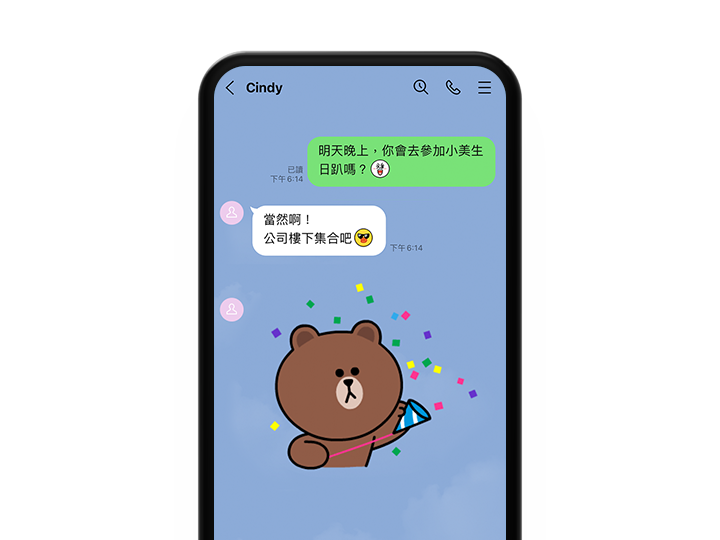 貼圖＆表情貼＆主題